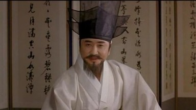 [韩国]丑闻